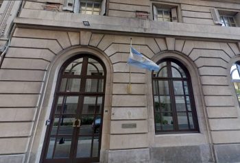 Fachada de la Secretaría de Inteligencia de Estado